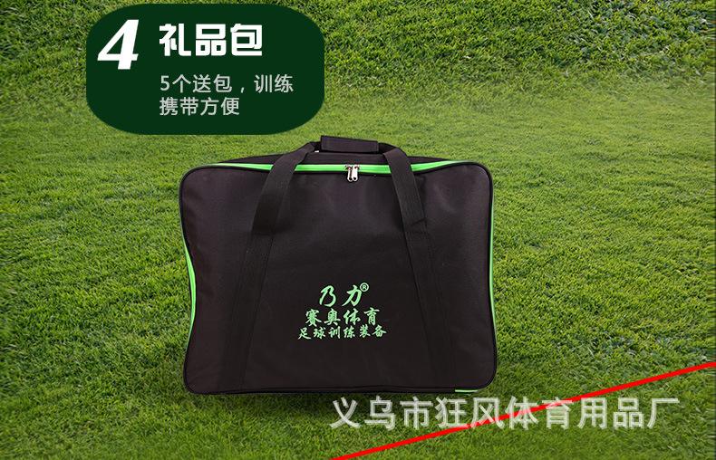 充气人墙5_08