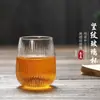 Vaso de Whisky Martillado de Una Capa Resistente al Calor Taza de Té de Flores de Una Capa Souvenir Barato Evento Vaso de Agua Transparente