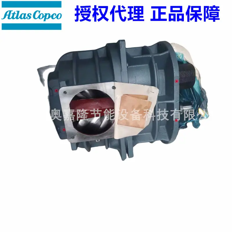 阿特拉斯空压机机头1616740980 1616740990