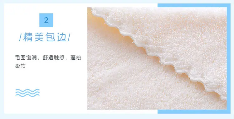 毛巾_12.jpg