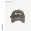 Gorra de Pareja Niños Moda Urbana Letra Tridimensional Bordada Gorra de Béisbol de Hombre Estilo Coreano Combinable Gorra Pequeña de Verano