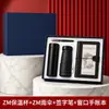 Set de Regalo Empresarial, Cuaderno, Taza Térmica, Caja de Regalo, Regalo de Empresa para Clientes, Regalo Conmemorativo, Logo Personalizado