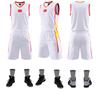 Wei Po Equipo Chino Traje de Baloncesto para Adultos Estudiante Varón Competencia Entrenamiento Ropa de Equipo Deportivo Impresión en Tablero