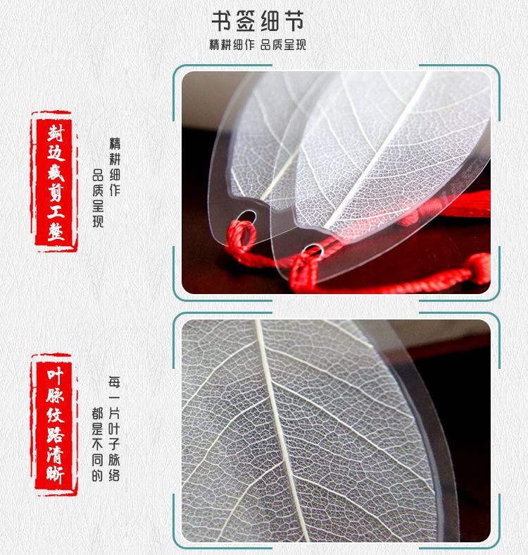 详情2_01.jpg