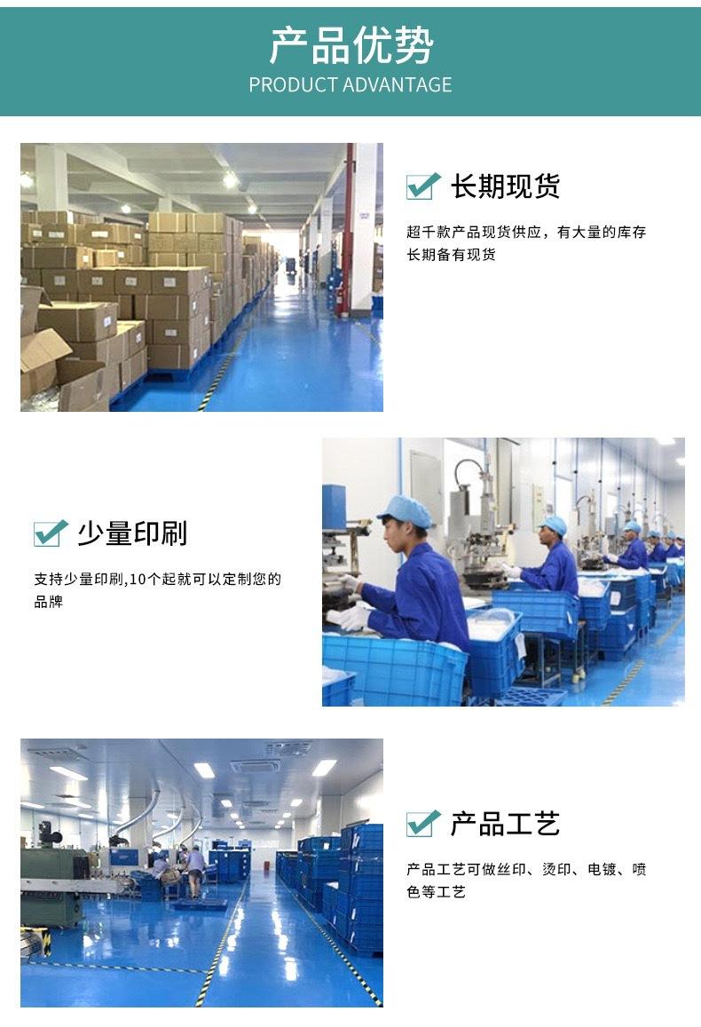 微信图片_20241101102117