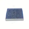 Dinghui es Adecuado para Filtro de Aire Acondicionado de Corolla Vios Camry Zhixuanxiang Ruizhi Ralink Filtro de Aire Acondicionado para Coche