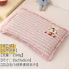 Almohada Pura de Algodón y Trigo para Niños, Núcleo Duro Protector del Cuello, Pieza Única, Adecuada para Bebés de 3 a 6 Años y Mayores, Diseño de Bajo Perfil