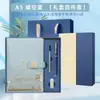Guochao Salão de Oração Caderno Garrafa Térmica Caixa de Presente conjunto Personalizável Logotipo Imprimível Alto Valor de Cor Brinde Corporativo
