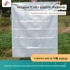 Fábrica de sacos de filme de alta pressão de bolso plano tamanho grande atacado transparente espessado à prova de poeira à prova de umidade forro saco de embalagem