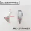 Soporte de Estante de Alta Densidad para Estantería Móvil Archivador de Lámina Metálica a Presión Accesorios para Gabinete de Archivos Clip de Acero para Estante de Gabinete con Forma de U Irregular