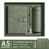 Conjunto de caixa de presente para notebook personalizado, copo térmico, guarda-chuva, pen drive, lembrança, presente executivo de alta qualidade, item comemorativo feito sob medida