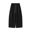 Pantalones sueltos de pierna curva con cintura elástica estilo coreano 717 para mujer, pantalones casuales de otoño de cintura alta con caída, para un look juvenil y relajado
