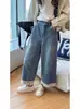 Jeans Rectos Lavados con Borde de Encaje para Mujer Verano 2025 Nuevo talla extra Cintura Ajustada Pierna Ancha Holgados Casual Pantalones Cortos