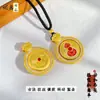 Tienda de oro con cabeza de suerte roja, colgante de calabaza giratorio para mujer, doble cara usable, nuevo estilo chino, hebilla de seguridad cepillada, colgante