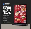 Caja de Luz LED Recargable de Doble Cara Tablero de Exhibición Luminoso Tarjeta de Mesa Portátil Mesa de Comedor Precio A4 Etiqueta de Agua Transparente