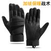 Guantes tácticos de dedos completos, venta al por mayor, para entrenamiento deportivo, combate, conducción al aire libre, motocicleta, transfronterizos, Amazon, AliExpress, HY
