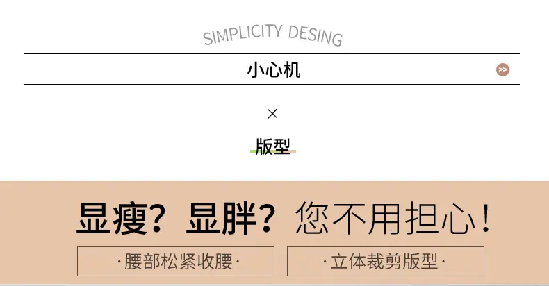描述图_6.jpg