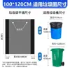 Bolsas de basura de plástico grandes, negras y extra gruesas para hoteles, restaurantes, oficinas comerciales, administración de propiedades y saneamiento