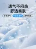 Mangas de Ciclismo para Bicicleta de Carretera Oversize Europeas y Americanas con Patrón de Camuflaje, Mangas de Hielo con Protección Solar, Mangas para Brazos de Seda de Leche de Alta Elasticidad