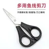Tijeras de Pesca Mini de Acero Inoxidable Yingwei Jd-08 con Dientes para Cortar Línea de Pesca Pe de Señuelo, Tijeras Portátiles con Púas para Línea de Pesca