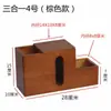 Caixa de Armazenamento Multifuncional de Bambu Porta-Hashi para Restaurante Comercial Caixa de Papel para Guardanapo de Hotel Loja de Macarrão Porta-Hashi para Lenços de Papel