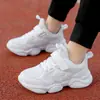 Zapatos Deportivos Blancos para Niños de Primaria y Secundaria Zapatos Deportivos para Niñas Primaria Deportiva Primaria Estudiantes de Primaria Nuevo Primaria