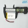 Batería Shao Neng 423450 Batería de Litio de Polímero 3.7V 800mAh con Placa de Protección y Cables Rojo y Negro