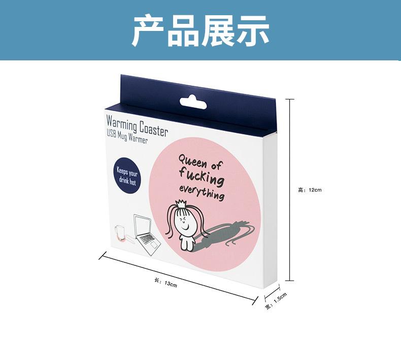 1款包装盒详情_03.jpg