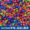 Suministro directo de fábrica de todo tipo de cuentas acrílicas de color real con letras digitales en inglés de 4*7 mm, serie de joyería con cuentas DIY