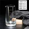 Dispensador de Licor de 80ml, Decantador de Licor para Hotel, Vertedor de Vidrio sin Plomo con Escala, Jarra de Vino para Restaurantes y Hoteles