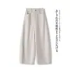 Calças de Linho Tencel Wide-Leg para Mulheres 2026 Verão Novo Estilo Verde Fruta Soltas Cropped Versáteis Casuais Finas