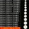 Perlas de imitación sueltas al por mayor que no se pelan, materiales para manualidades, cuentas redondas con agujero recto y sin agujero, cuentas mixtas, perlas de imitación de ABS de alto brillo por libra