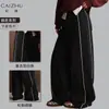 TEVE Yuyue Moda Esportiva Tendência Blocos de Cor Listras Versátil Solto Roupas de Yoga Feminino Calça de Yoga Reta Solta