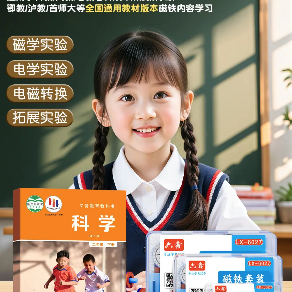 详情图_09.jpg