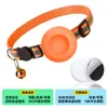 Nueva Cubierta Protectora para Localizador Anti-Pérdida de Gato Mascota, Adecuada para Localizador de Seguimiento Airtag Collar de Mascota