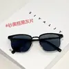 Óculos de Sol Quadrados Pequenos da Moda Como os Usados por Celebridades da Internet, Estilosos e Únicos, Estilo Coreano Retrô, Modelo Novo, Óculos de Sol para Dirigir Masculinos, Frete Grátis O