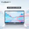 Adecuado para película de teclado ASUS VivoBook14 de 14 pulgadas V4200j V4200E película protectora de teclado juego de posición de teclas