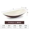 Prato de Hot Pot Ocidental Plástico Imitação de Porcelana Churrasco Coreano Buffet Prato de Churrasco Prato de Acompanhamento Tigela de Condimento Conjunto de Louças