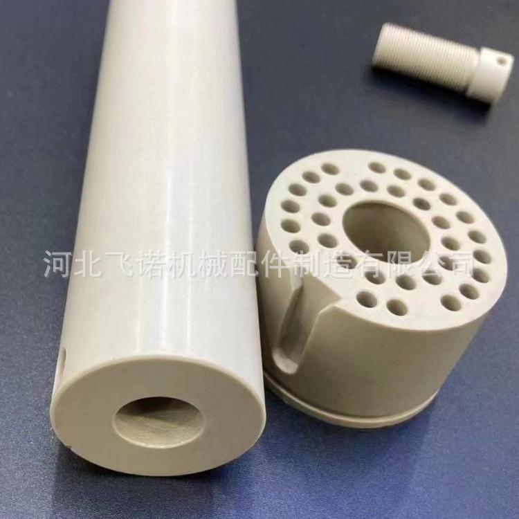 8303fdac19543a35e470ddd8ae5e77