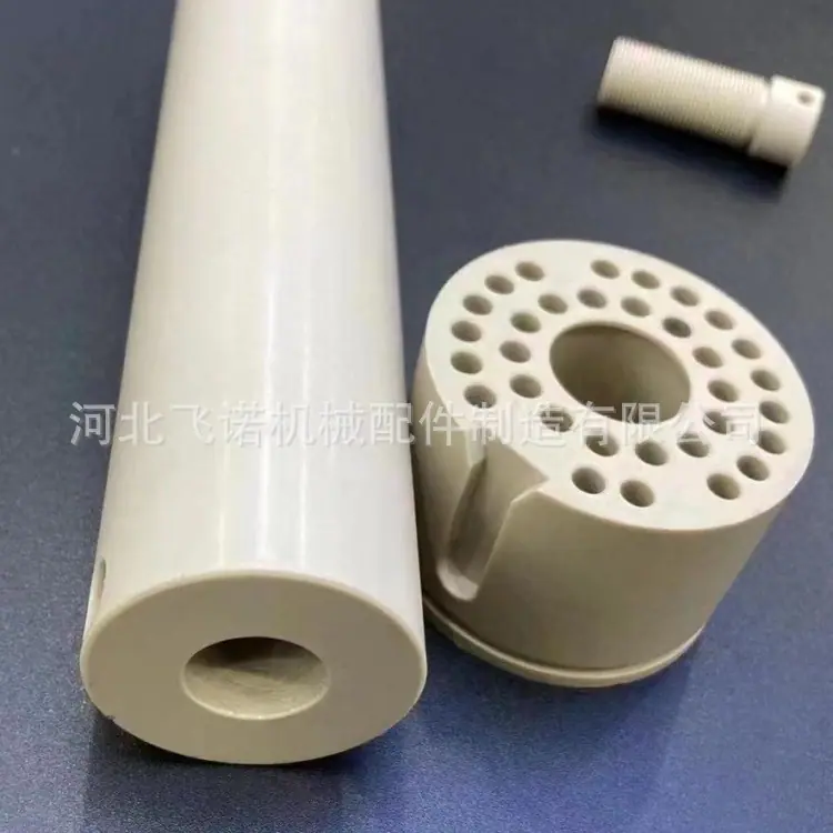 8303fdac19543a35e470ddd8ae5e77