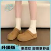 Zapatos Birkenstock de Suela Gruesa con Aumento Oculto de Altura, Zapatos Individuales de Doble Uso para Mujer, Medias Pantuflas de Punta Cerrada para Uso en Exteriores, Nuevo Estilo Slip-On Primavera 2026