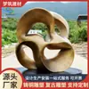 Escultura de Bronze Fundido Anel Entrelaçado Jardim Exterior Fibra de Vidro Imitação de Bronze Arte Moderna Forma Aerodinâmica Ornamento Personalizado