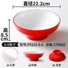 Vajilla de melamina Xiangyuan tazón picante para hot pot tazón especial para fideos instantáneos tazón grande para maocai imitación de porcelana fabricante de tazón de plástico para fideos