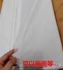 Papel de Embalagem Branco Grau A Papel de Seda para Frutas Papel à Prova de Umidade para Roupas Papel de Acolchoamento para Ferragens Sapatos 69x99cm