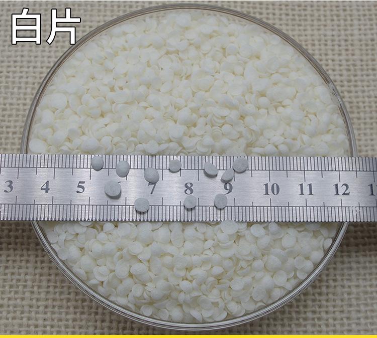 雪花片_05.jpg