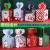 Regalos de Navidad pequeños regalos recompensa estudiantes regalos para niños de jardín de infantes actividades creativas decoraciones premios prácticos