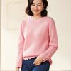 Suéter de lana nuevo de otoño e invierno 2024, suéter de cuello redondo para mujer, suéter holgado de punto con encaje interior combinado.