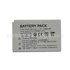 Para bateria Sanyo DMX-HD1 HD2 HD700 E760 HD875 HD1075 HD800 DB-L40