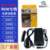 Adaptador de Alimentação Multifuncional para Notebook 96W 12-24V Ajustável em Sete Velocidades Lixadeira Máquina de Bancada Máquina de Cinta