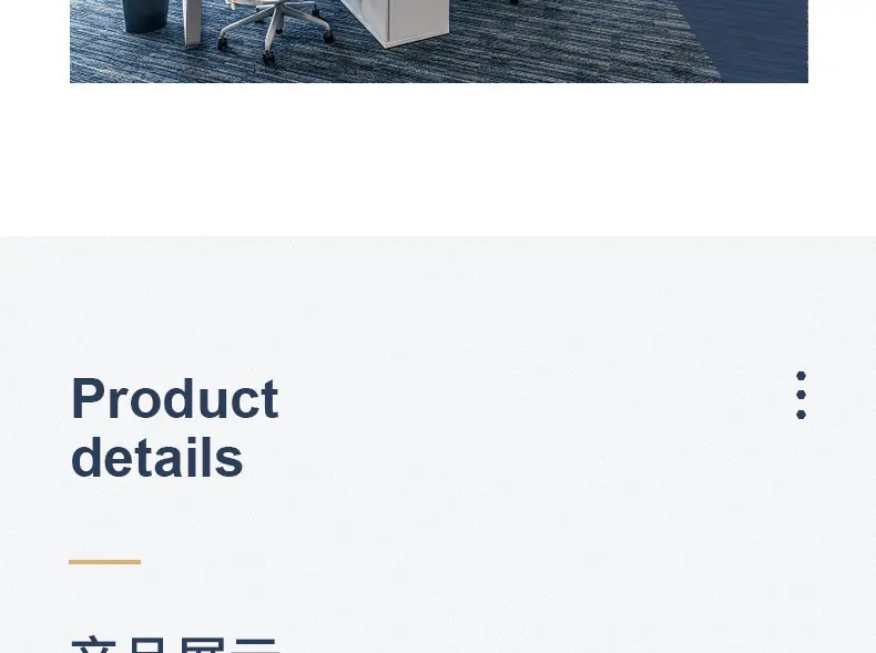 263版详情页_09.jpg
